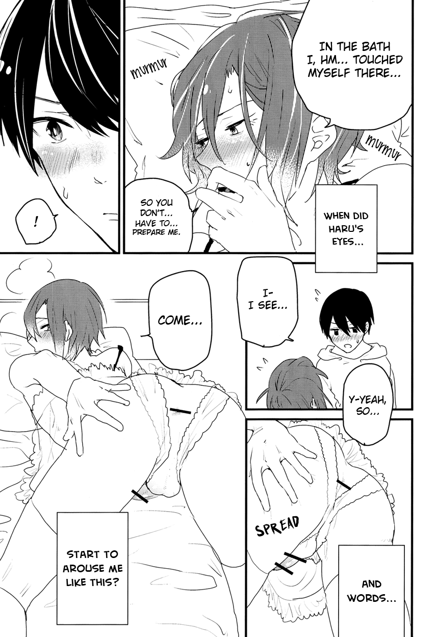 (SUPER23) [バケットミルカー (絢原)] Hot Candy Dolly (Free!) [英訳]