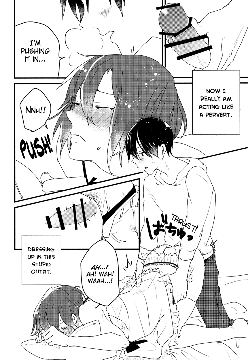 (SUPER23) [バケットミルカー (絢原)] Hot Candy Dolly (Free!) [英訳]