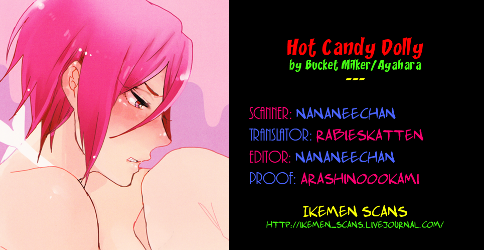 (SUPER23) [バケットミルカー (絢原)] Hot Candy Dolly (Free!) [英訳]
