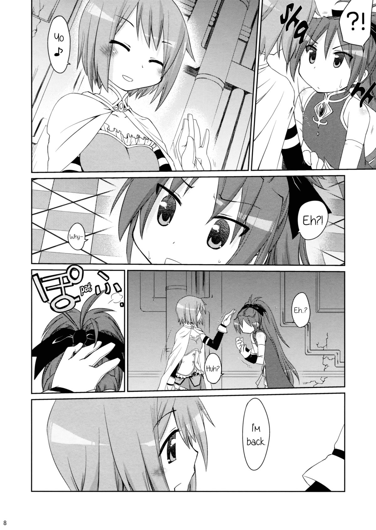 (もう何も恐くない2) [CELTRANCE (虎顎かずや)] ただいま。 (魔法少女まどか☆マギカ) [英訳]