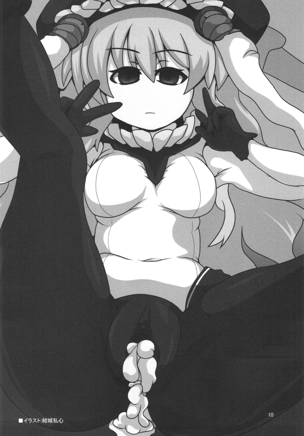 (砲雷撃戦！よーい！) [BlueMage (あおいまなぶ)] 夜戦重点 (艦隊これくしょん -艦これ-)