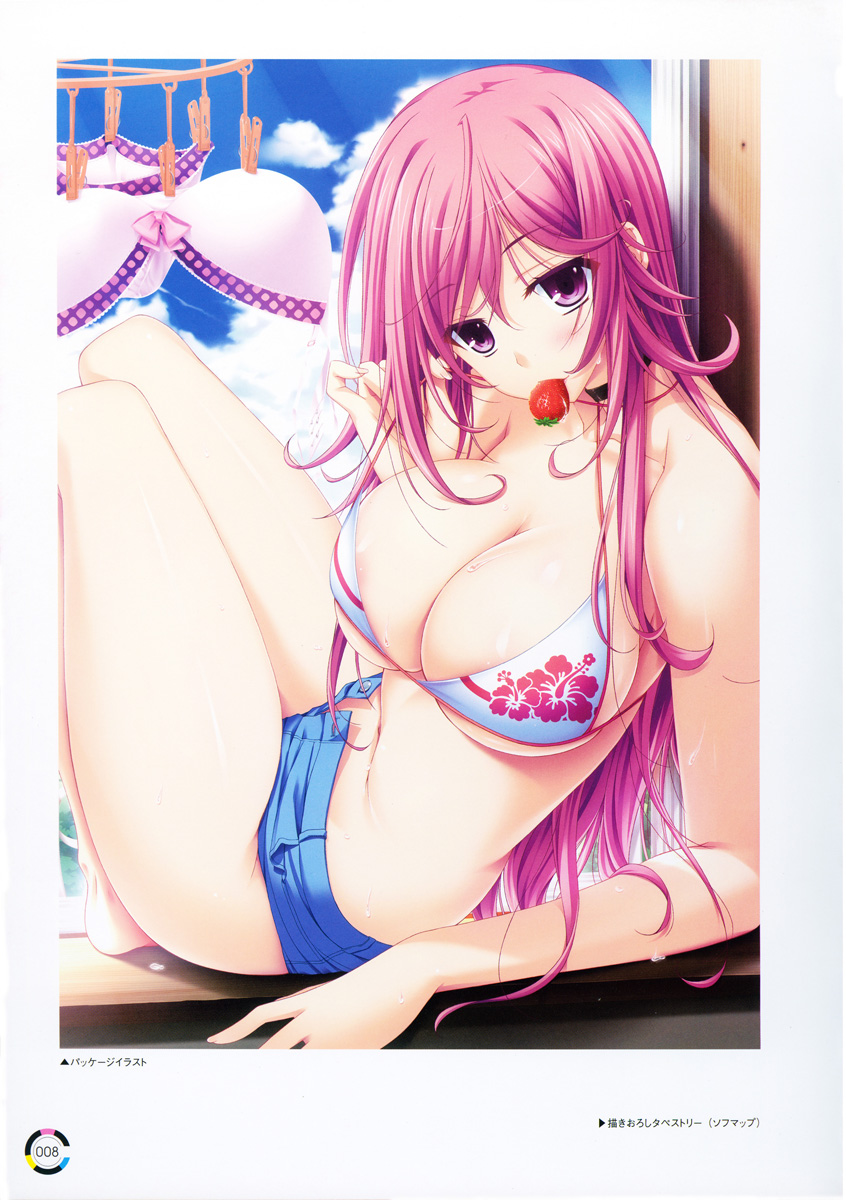 [choco chip] choco chip アートワークス chocolate cube