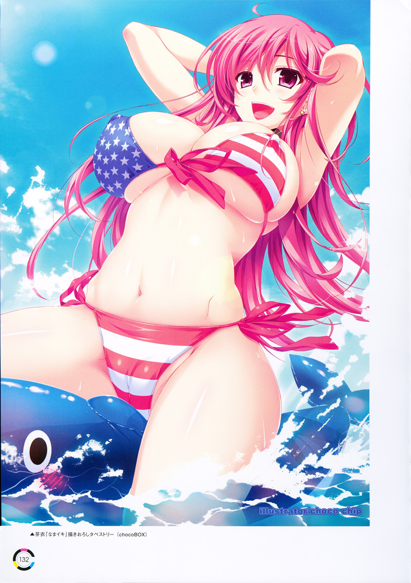 [choco chip] choco chip アートワークス chocolate cube