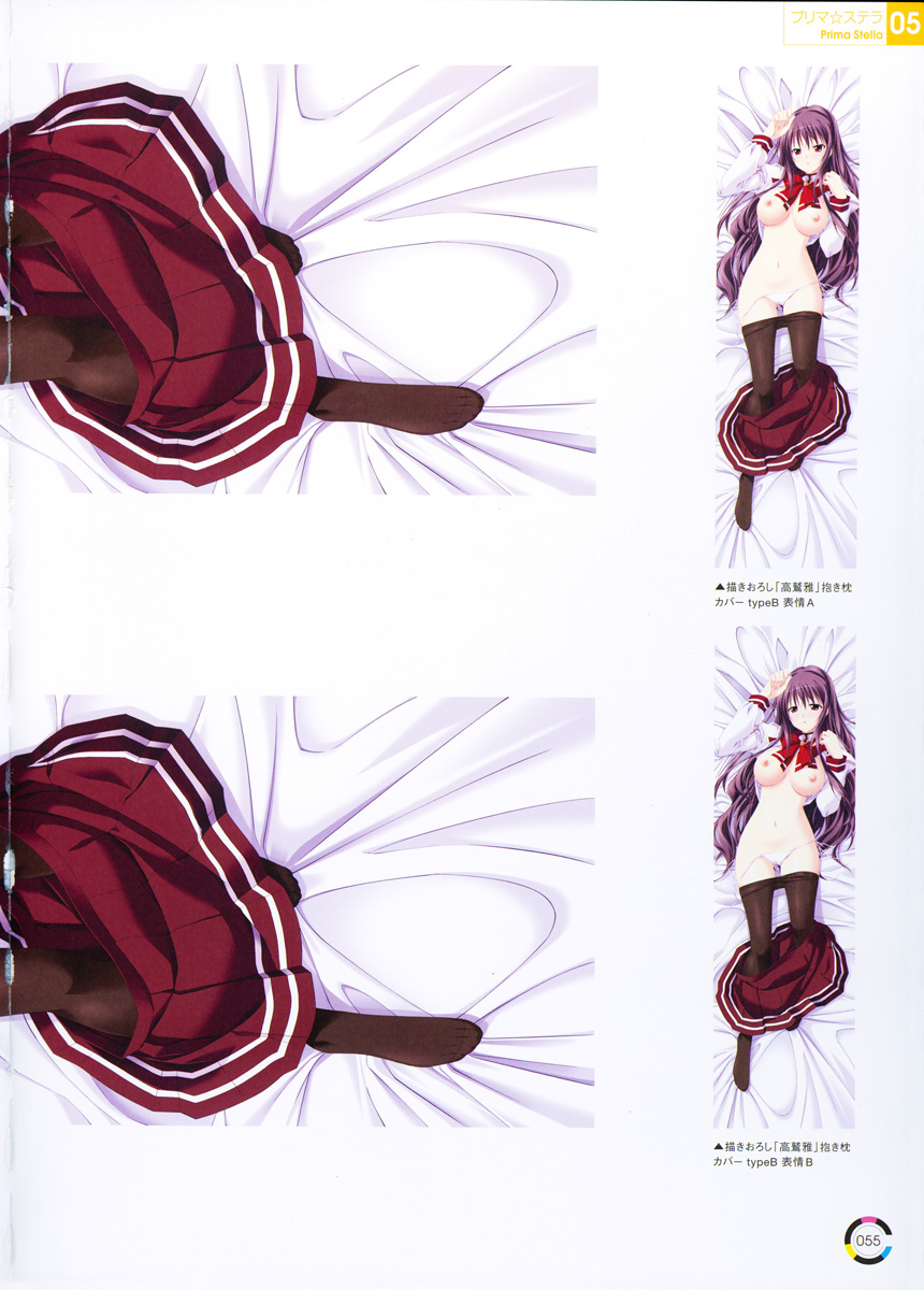 [choco chip] choco chip アートワークス chocolate cube
