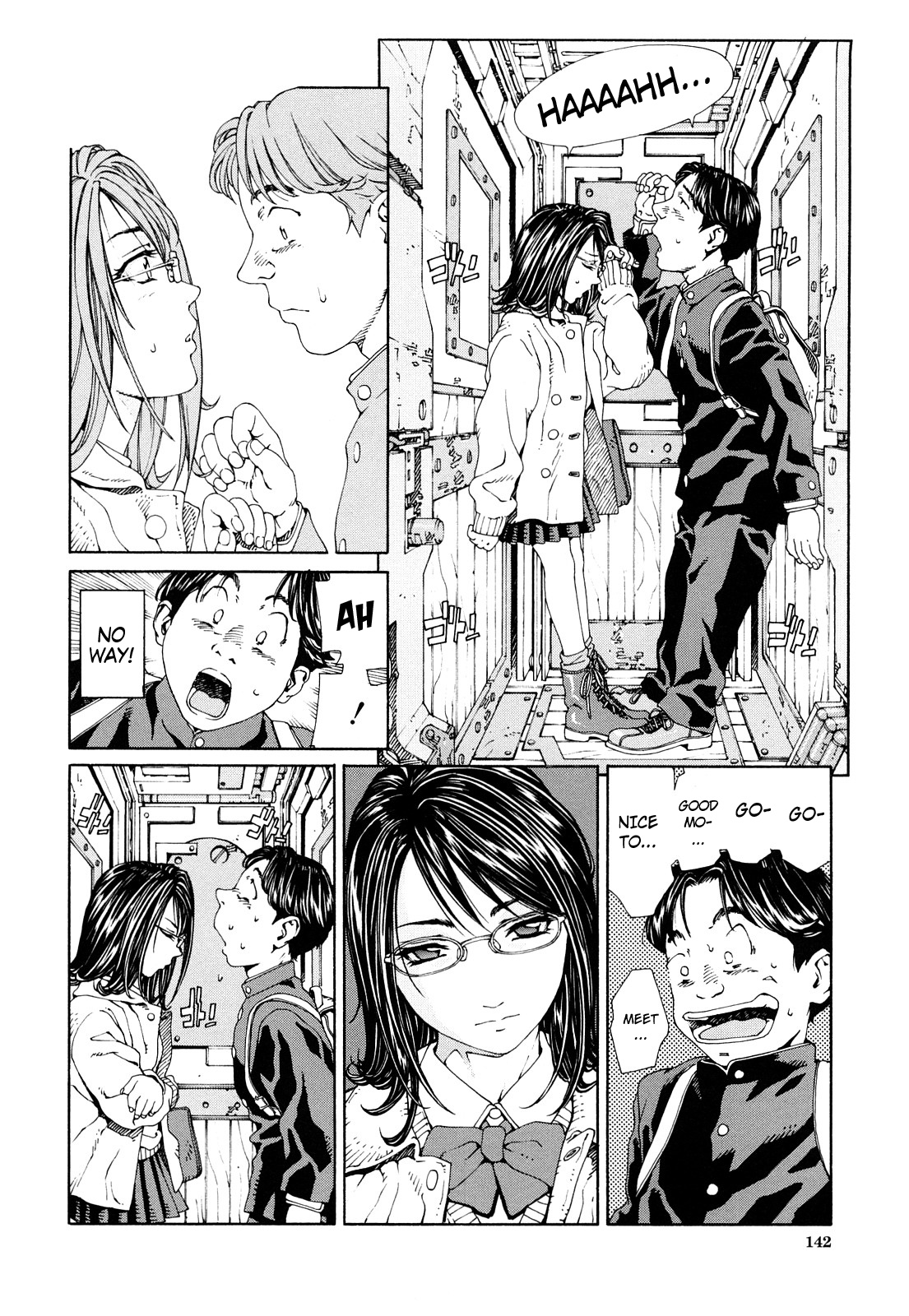 [世徒ゆうき] アッチェレランド [英訳]