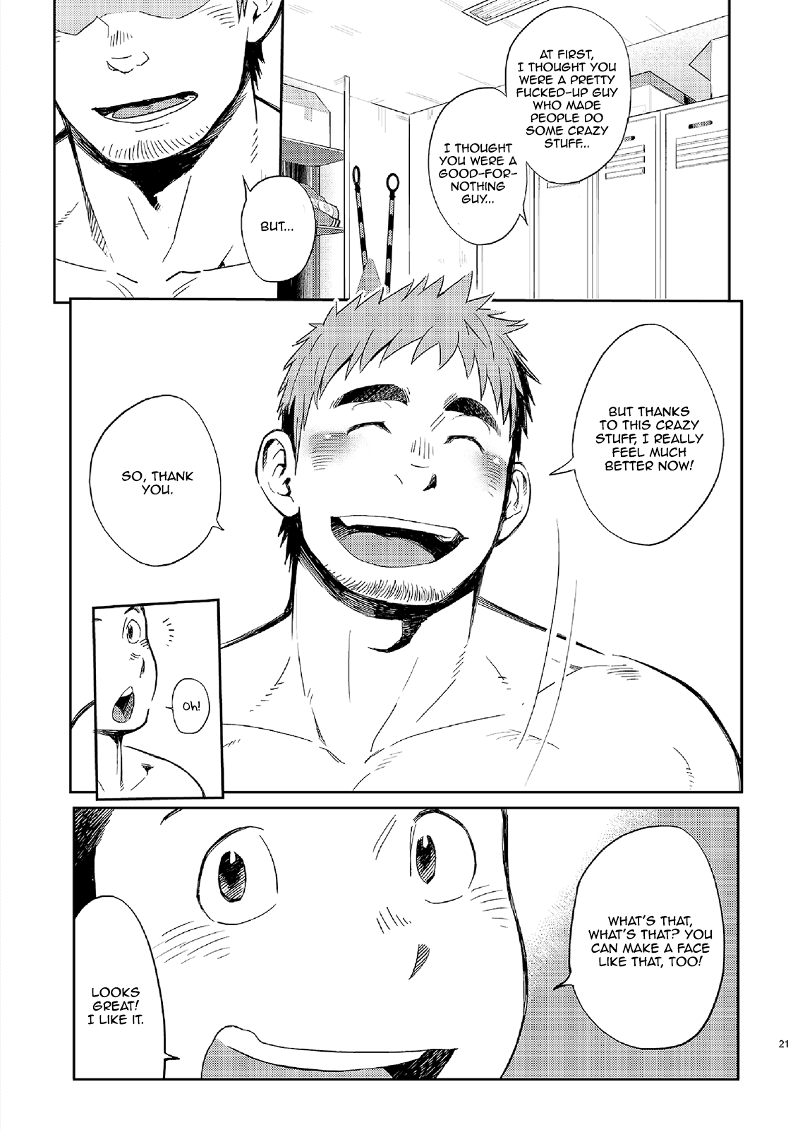 [毒電波受信亭 (昆布茶)] T.S.D vol.2 [英訳] [DL版]