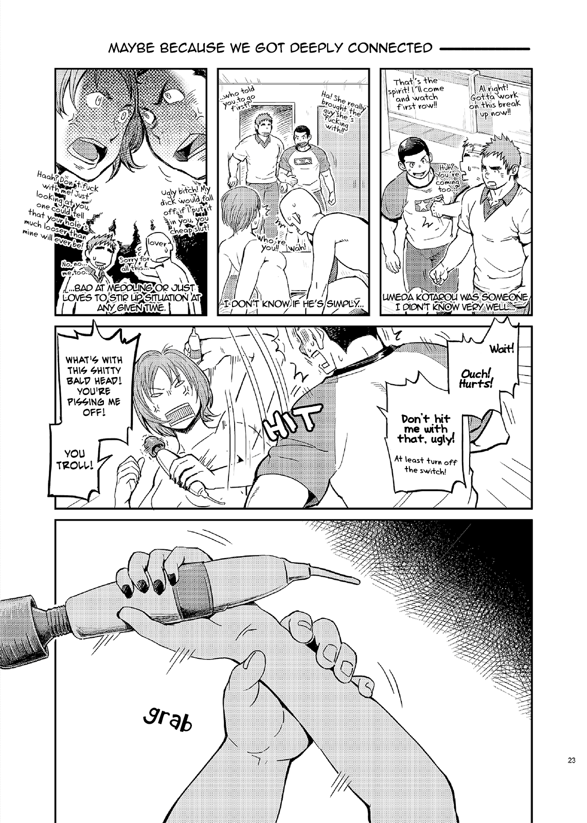 [毒電波受信亭 (昆布茶)] T.S.D vol.2 [英訳] [DL版]