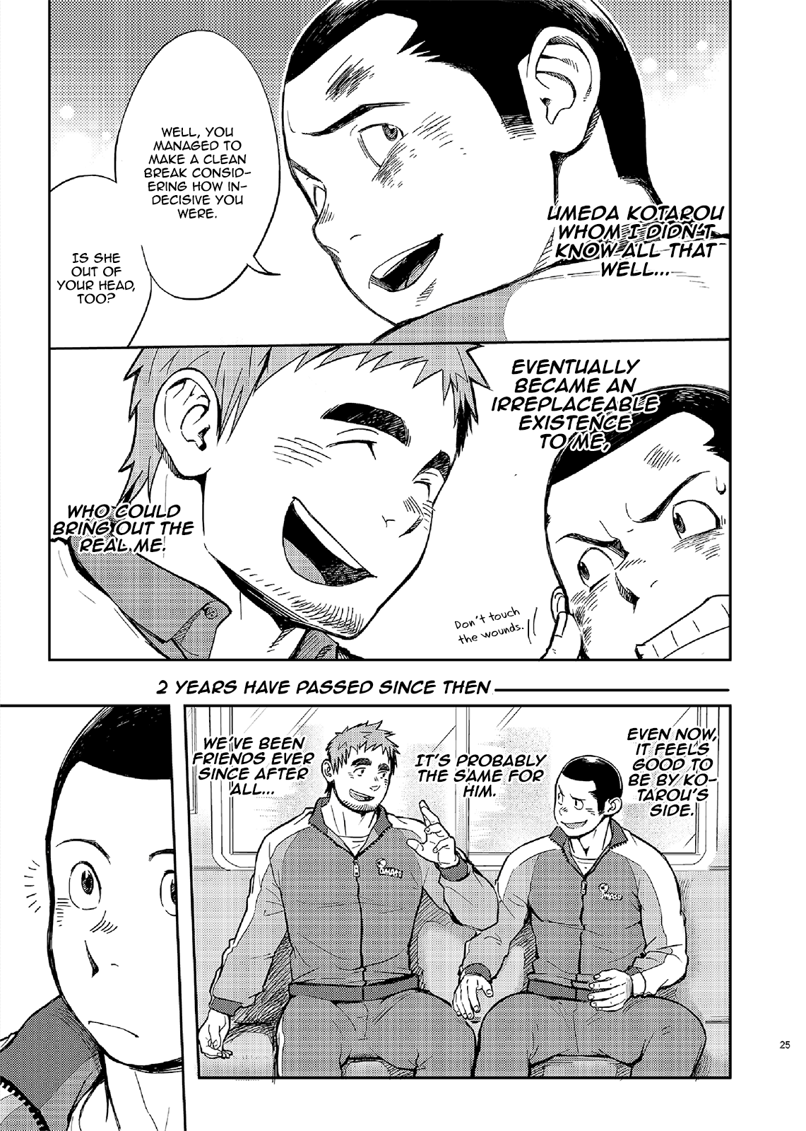 [毒電波受信亭 (昆布茶)] T.S.D vol.2 [英訳] [DL版]