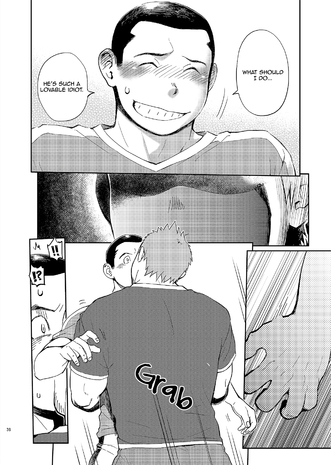 [毒電波受信亭 (昆布茶)] T.S.D vol.2 [英訳] [DL版]