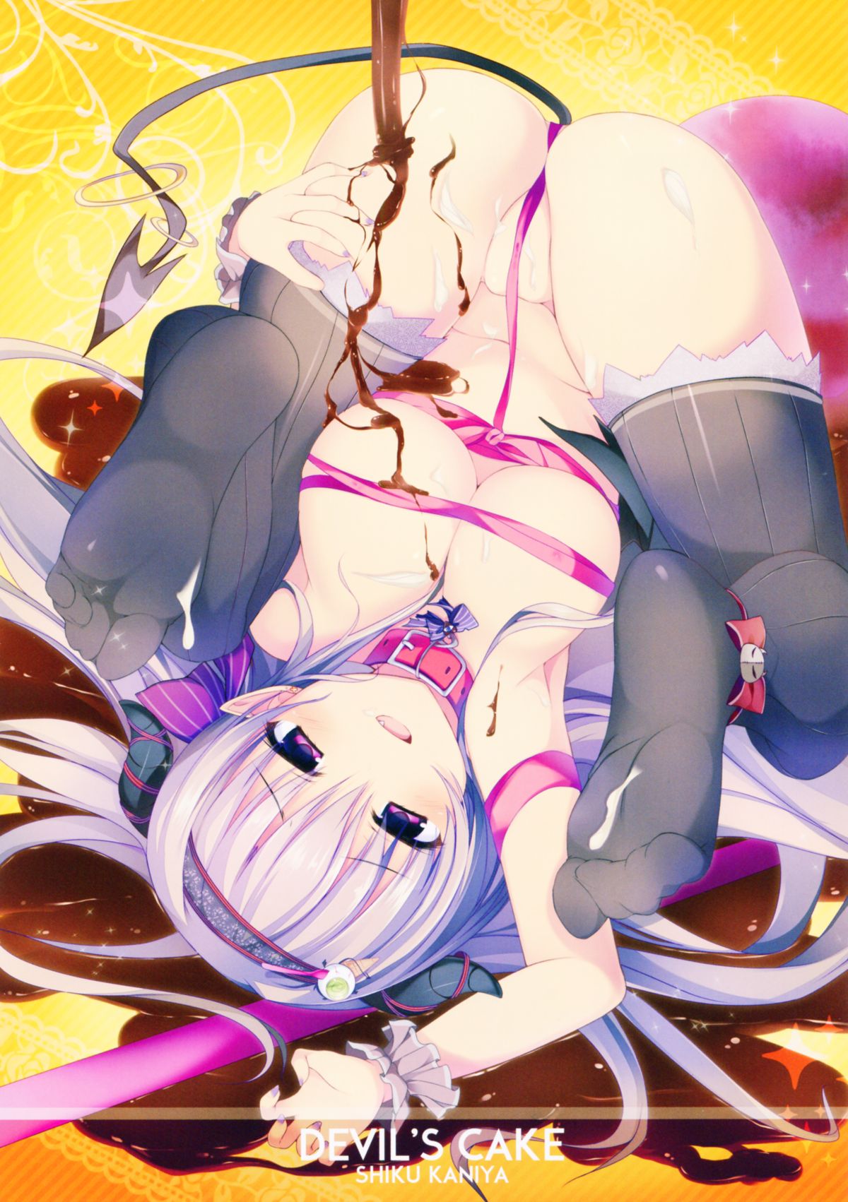 (C86) [apupop (よろず)] PASTEL CREAM SHOW TIME