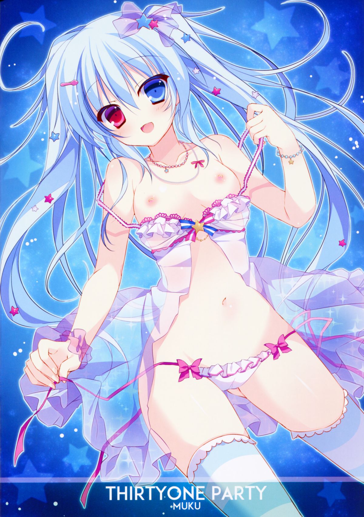 (C86) [apupop (よろず)] PASTEL CREAM SHOW TIME