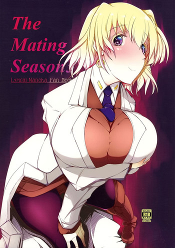 (C86) [EUNOXLINE (U-1)] The Mating Season3 (魔法少女リリカルなのは)
