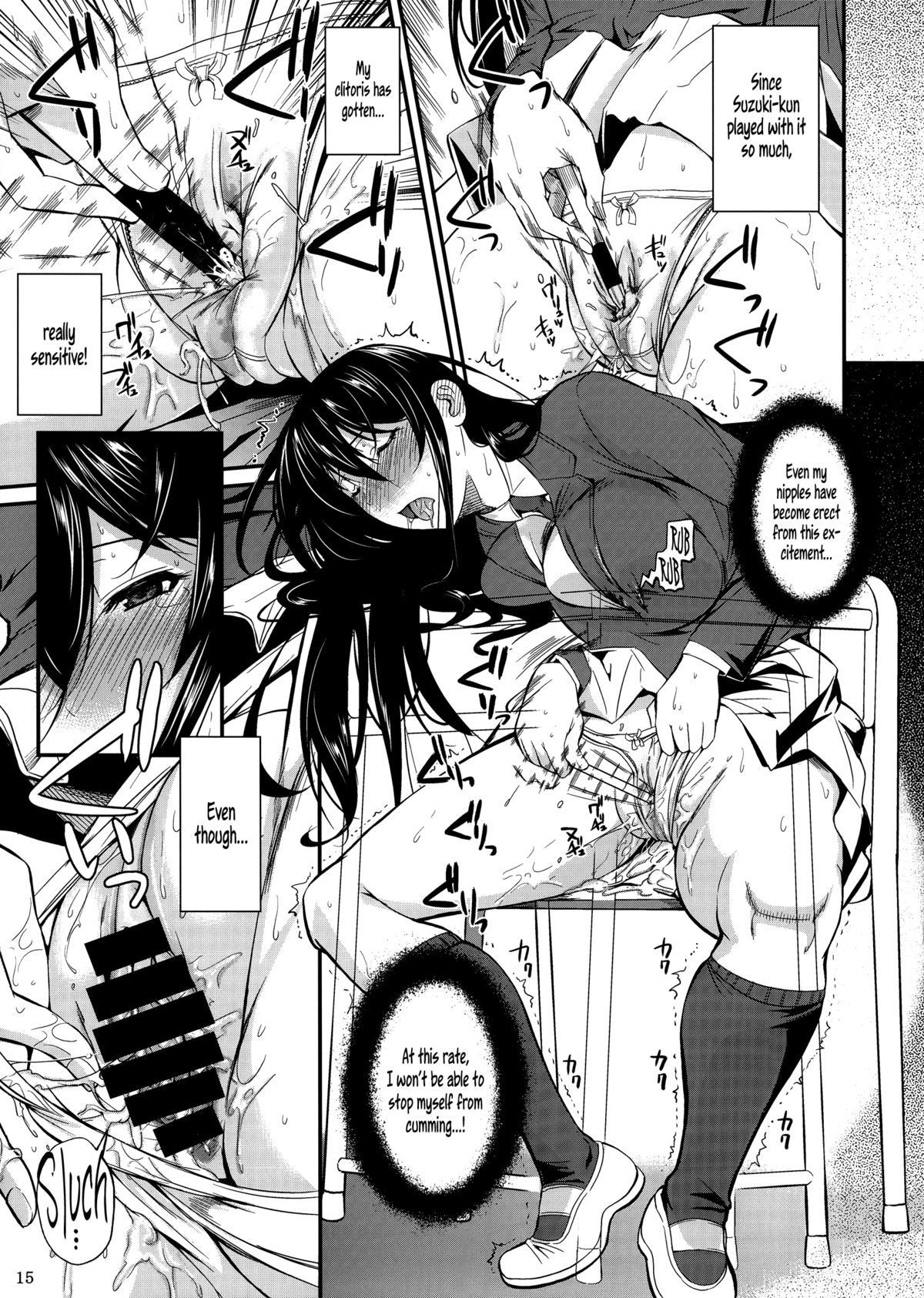 (C85) [シュート・ザ・ムーン (フエタキシ)] 福山さん総集編 壱 [英訳] [ページ欠落]