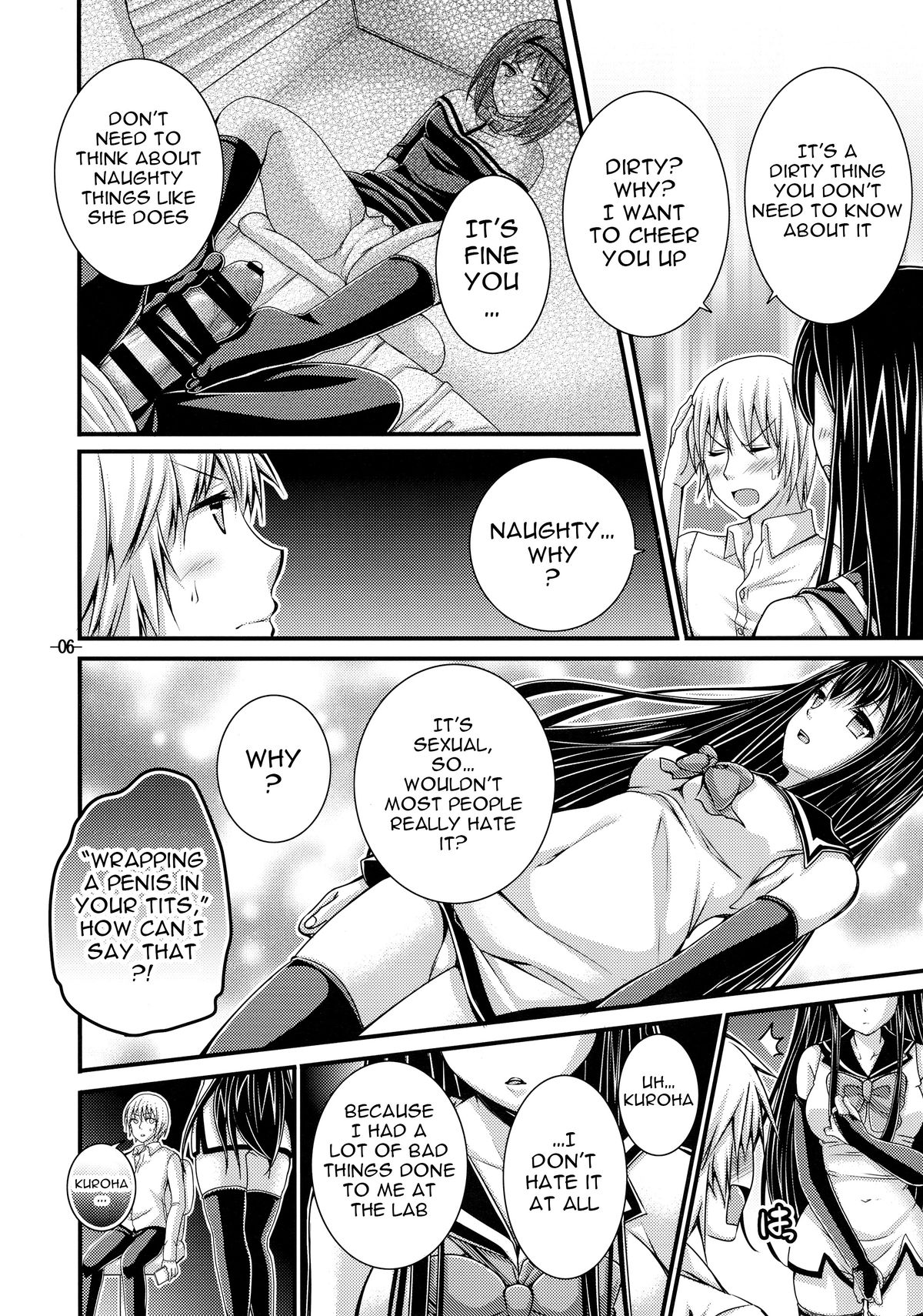 (COMIC1☆8) [パンとバタフライ。 (とけーうさぎ)] 寧子とラブセックス (極黒のブリュンヒルデ) [英訳]
