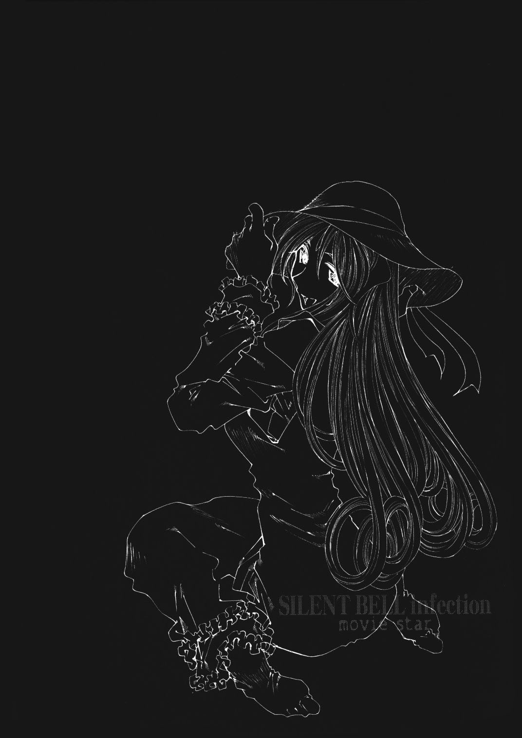 [RPGカンパニー2 (遠海はるか)] SILENT BELL infection (ああっ女神さまっ) [英訳]