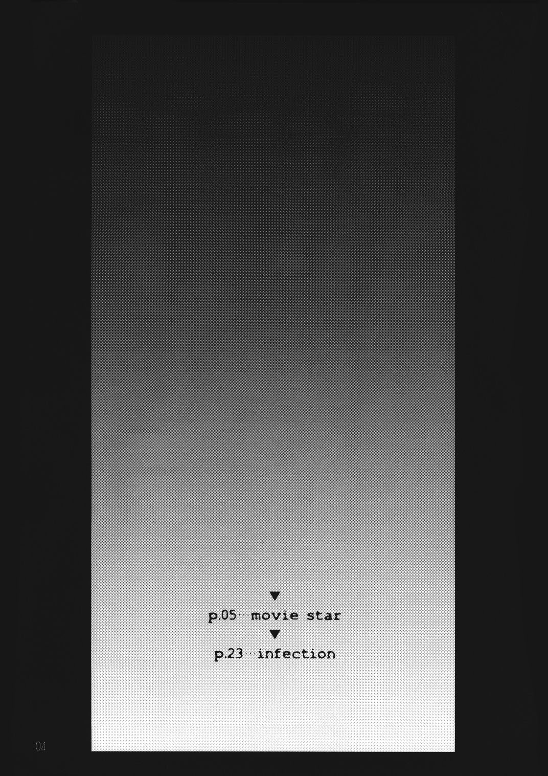 [RPGカンパニー2 (遠海はるか)] SILENT BELL infection (ああっ女神さまっ) [英訳]