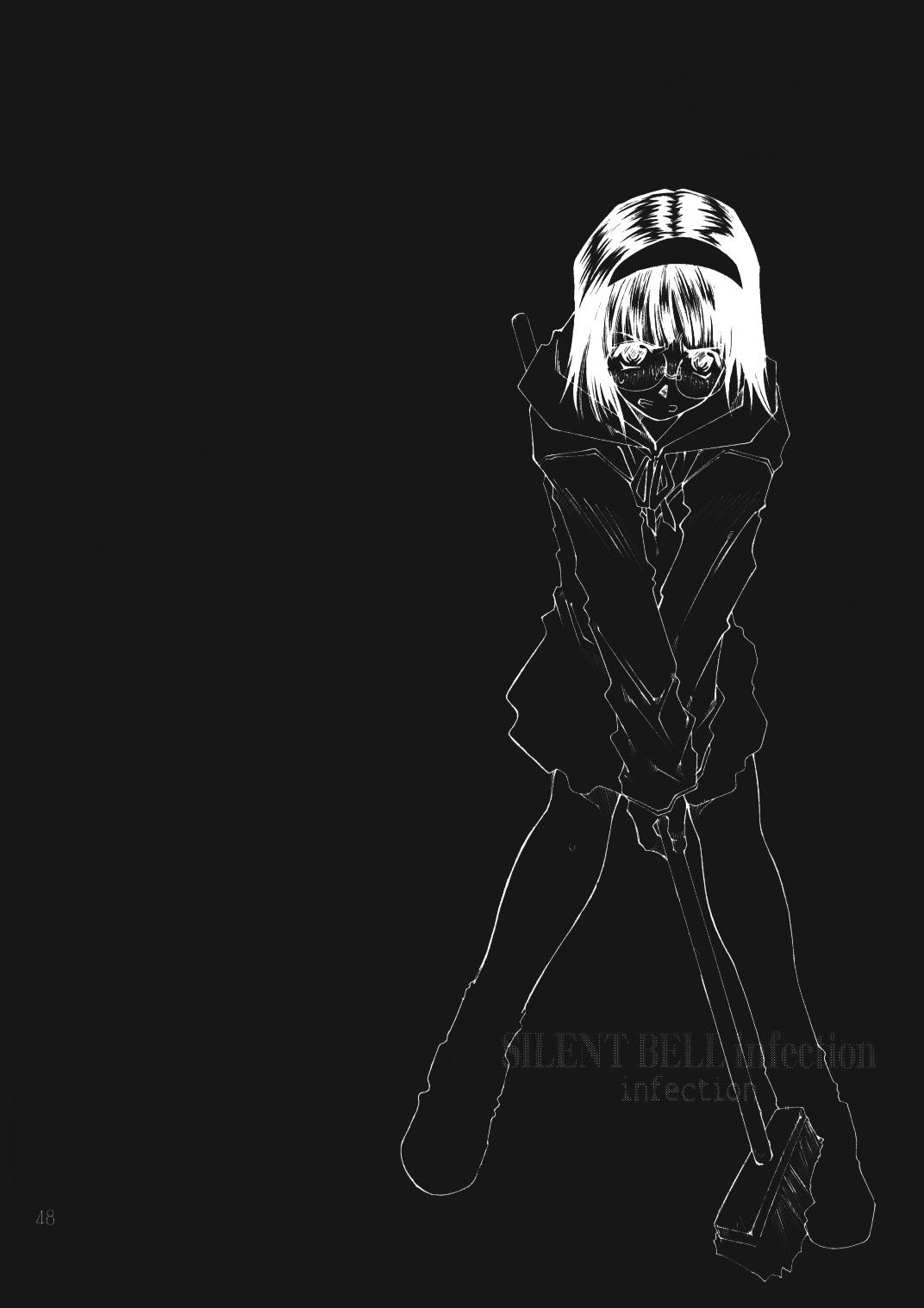 [RPGカンパニー2 (遠海はるか)] SILENT BELL infection (ああっ女神さまっ) [英訳]