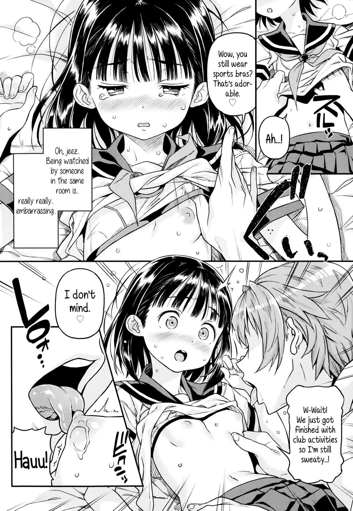 [きんく] ウラアカ (COMIC LO 2014年10月号) [英訳]