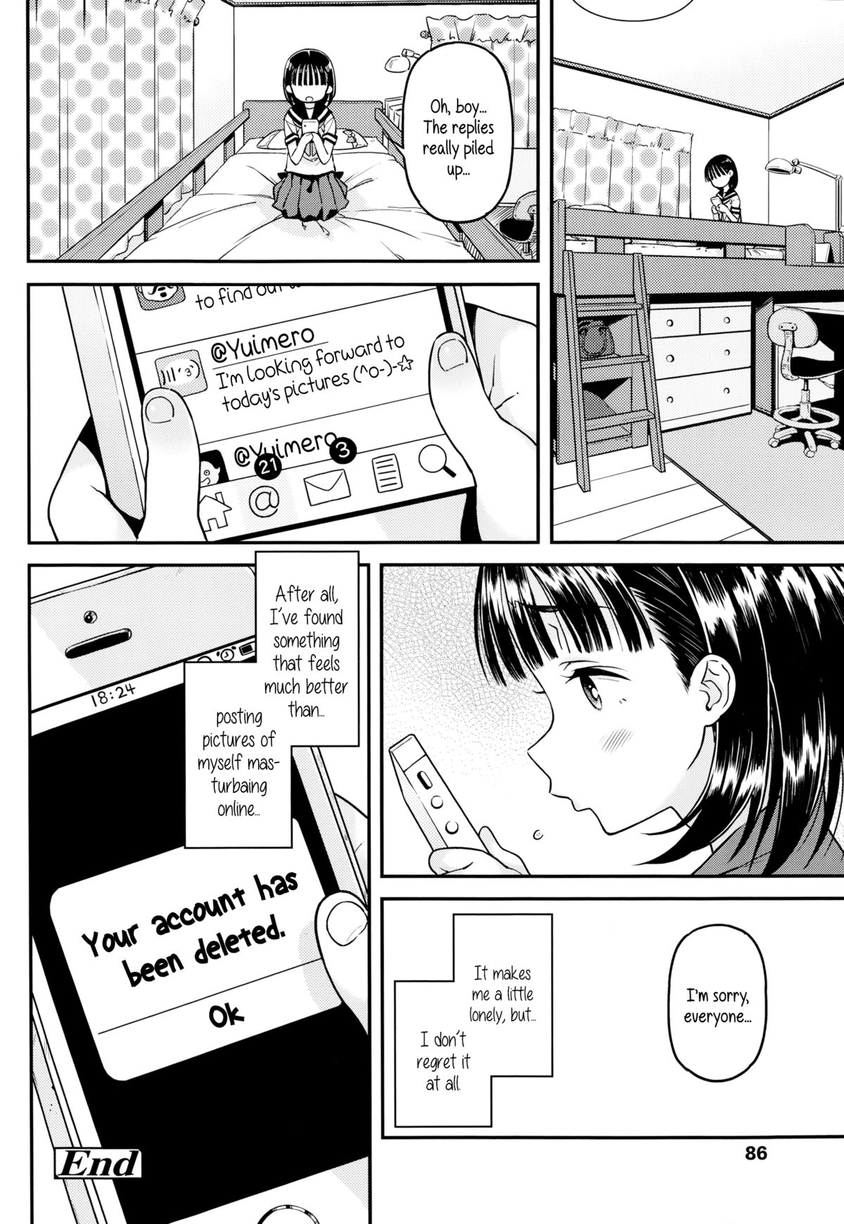 [きんく] ウラアカ (COMIC LO 2014年10月号) [英訳]