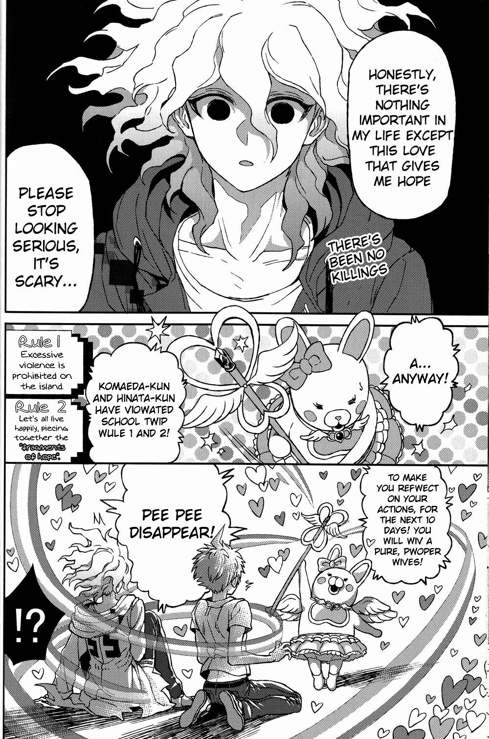 (学園トライアル5) [ZCC (ザキコ)] 布のむこうのマジカント (スーパーダンガンロンパ2) [英訳]