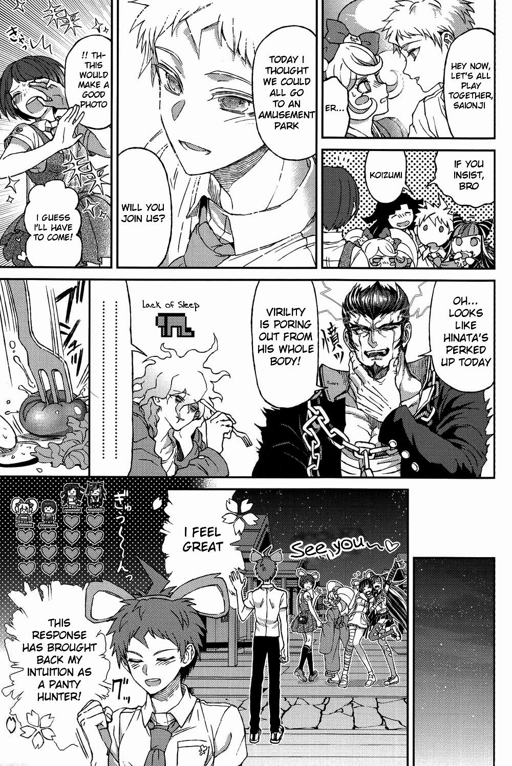 (学園トライアル5) [ZCC (ザキコ)] 布のむこうのマジカント (スーパーダンガンロンパ2) [英訳]