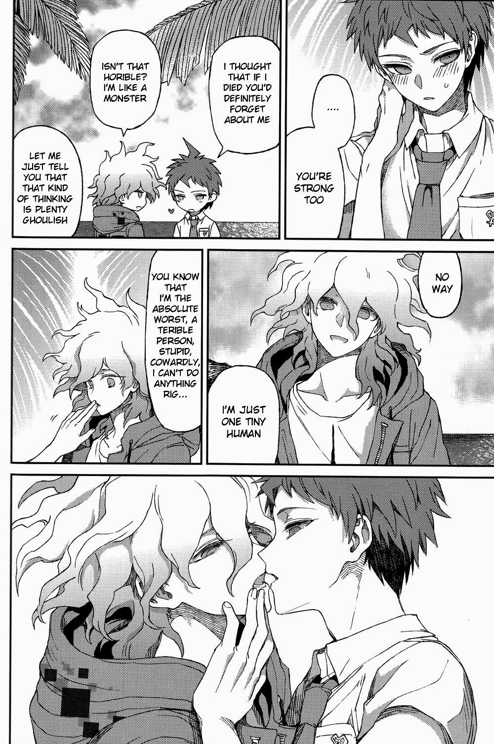 (学園トライアル5) [ZCC (ザキコ)] 布のむこうのマジカント (スーパーダンガンロンパ2) [英訳]