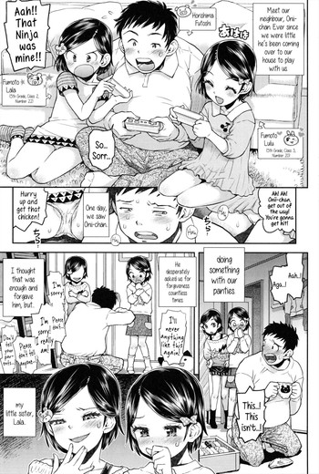 【みなすきぽぷり】ルラルラルームCh.1エキサイティングなスイッチャーー【英語】{5a.m.} 【みなすきぽぷり】ルラルラルームCh.1エキサイティングなスイッチャーー【英語】{5a.m.}