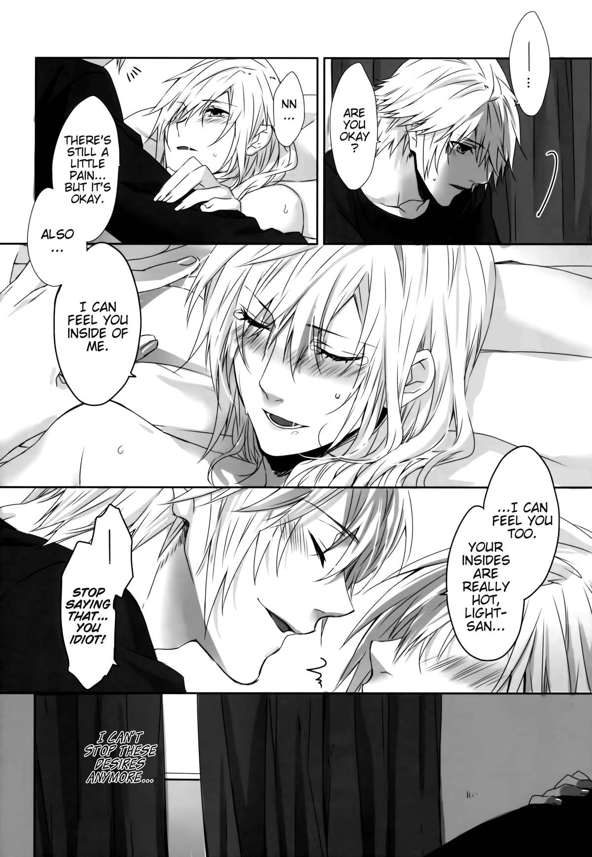 (C86) [CassiS (りおこ)] You Know You Know Me (Lightning Returns: Final Fantasy XIII) [英訳]