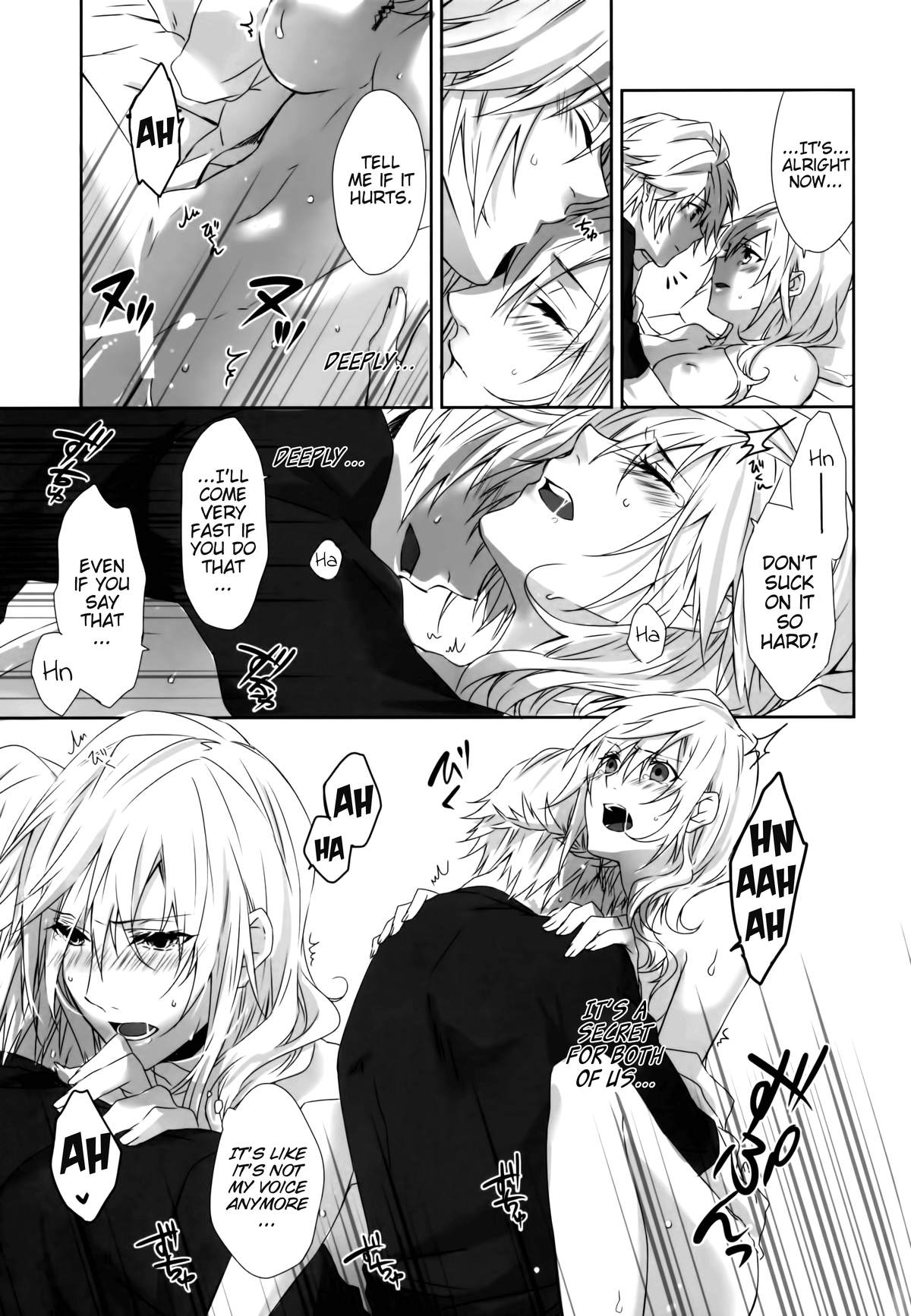 (C86) [CassiS (りおこ)] You Know You Know Me (Lightning Returns: Final Fantasy XIII) [英訳]