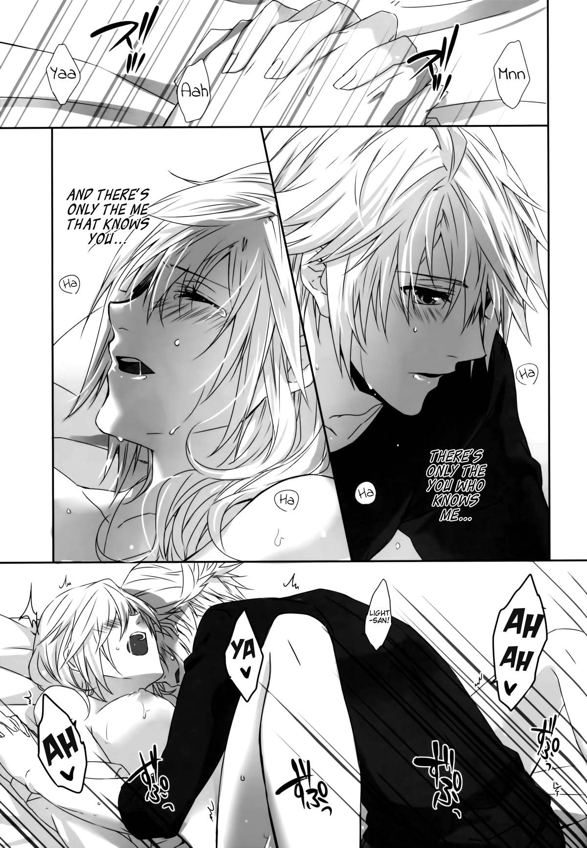 (C86) [CassiS (りおこ)] You Know You Know Me (Lightning Returns: Final Fantasy XIII) [英訳]