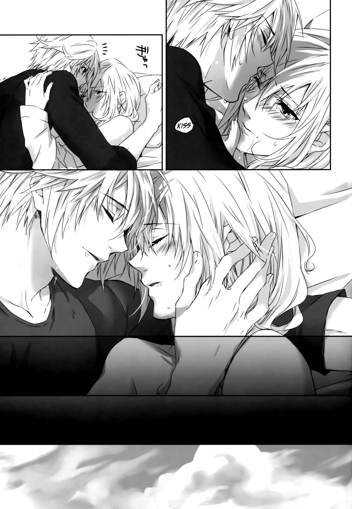 (C86) [CassiS (りおこ)] You Know You Know Me (Lightning Returns: Final Fantasy XIII) [英訳]