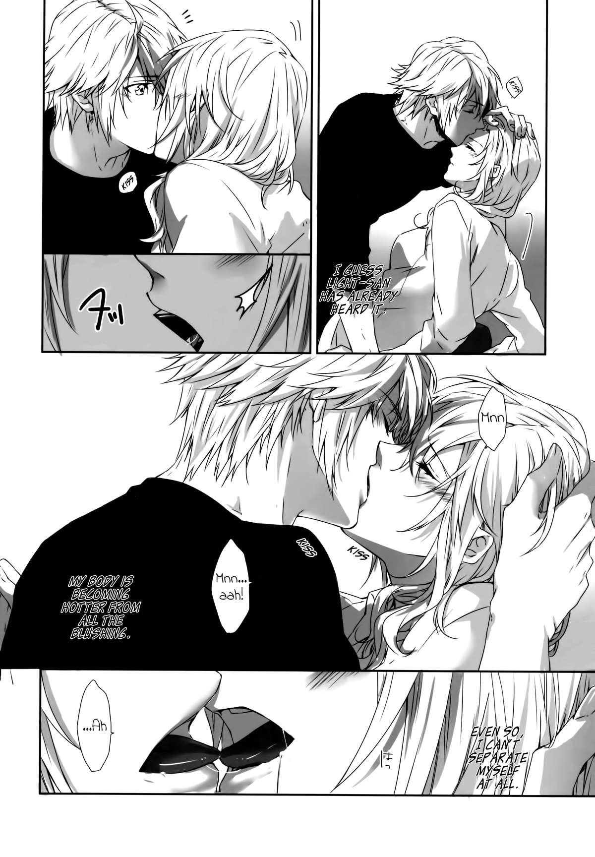 (C86) [CassiS (りおこ)] You Know You Know Me (Lightning Returns: Final Fantasy XIII) [英訳]
