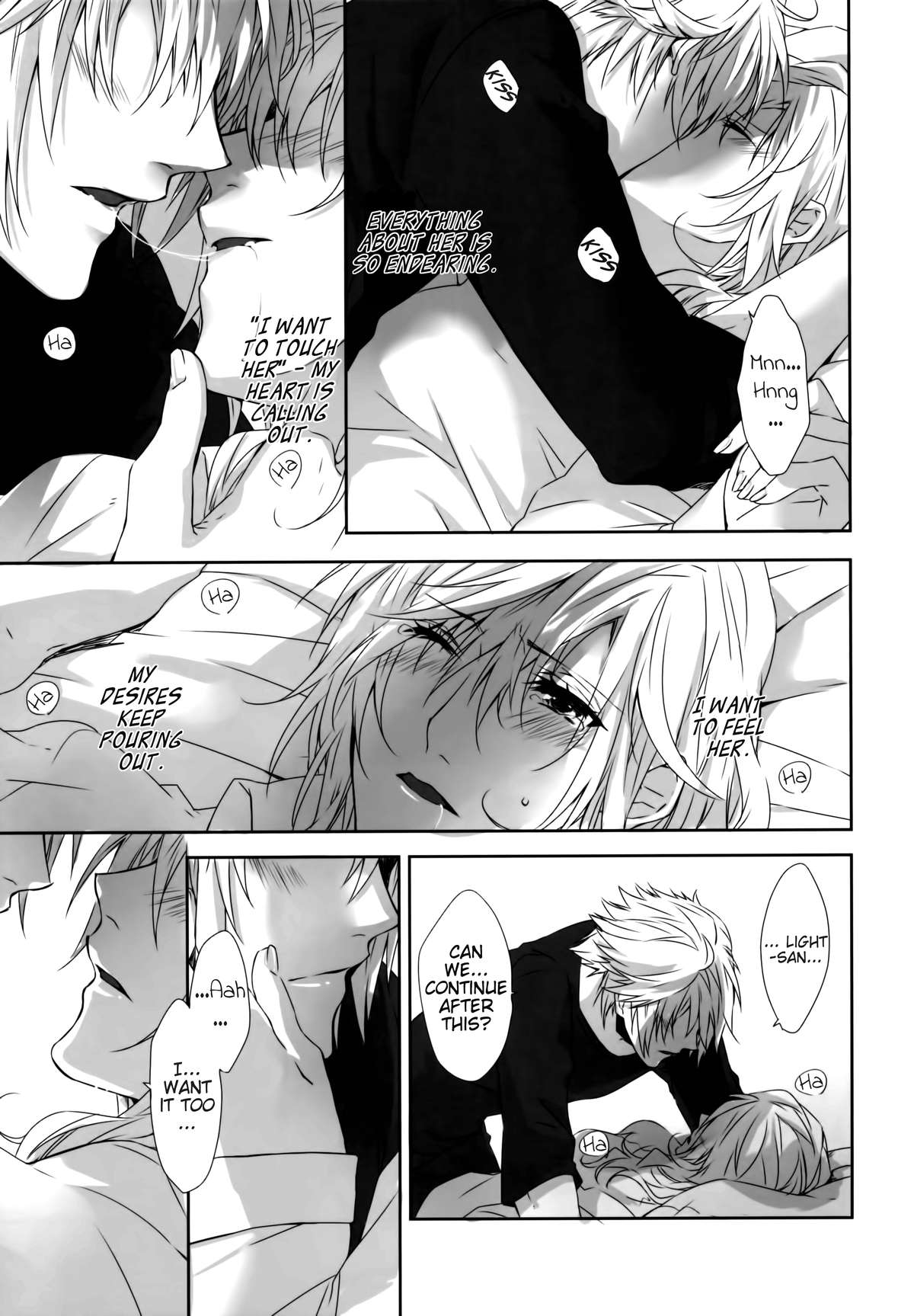 (C86) [CassiS (りおこ)] You Know You Know Me (Lightning Returns: Final Fantasy XIII) [英訳]