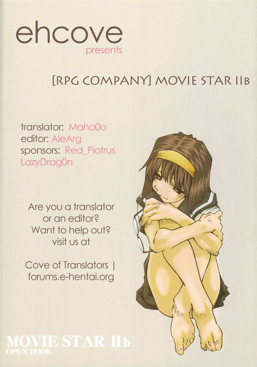 [RPGカンパニー2 (遠海はるか)] MOVIE STAR IIb (ああっ女神さまっ) [英訳] [ページ欠落]