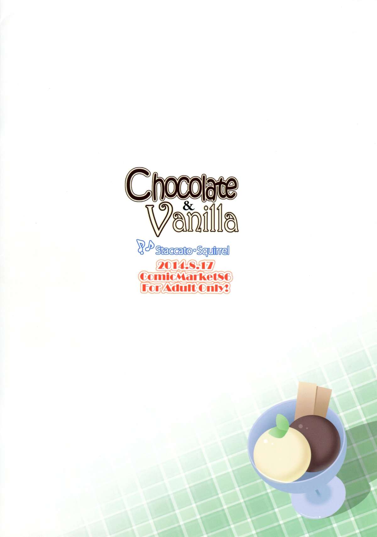 (C86) [Staccato・Squirrel (いまち)] Chocolate&Vanilla (艦隊これくしょん -艦これ-)