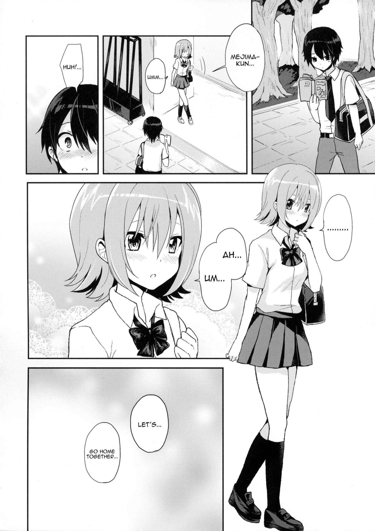 【牛粉館(ピリリネギ)】ししんきプールサイド(英語) 【牛粉館(ピリリネギ)】ししんきプールサイド(英語)