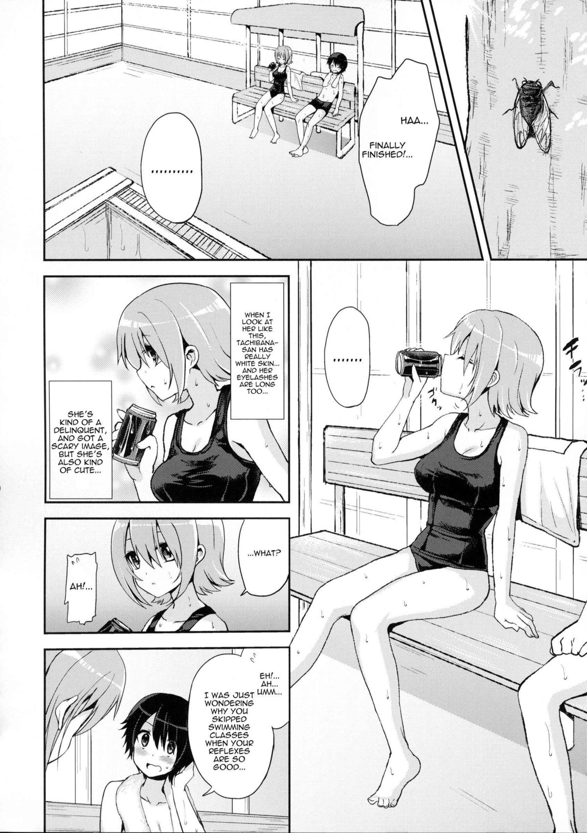 【牛粉館(ピリリネギ)】ししんきプールサイド(英語) 【牛粉館(ピリリネギ)】ししんきプールサイド(英語)