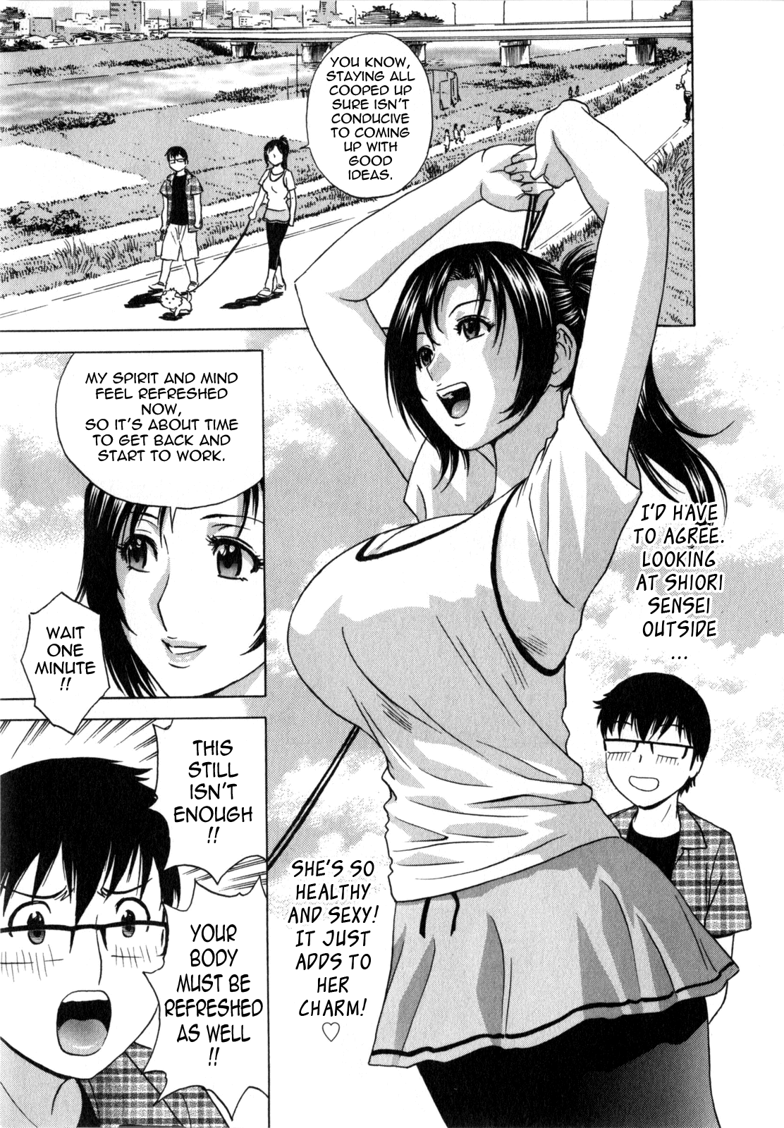 [英丸] まんがのような人妻との日々 [英訳]