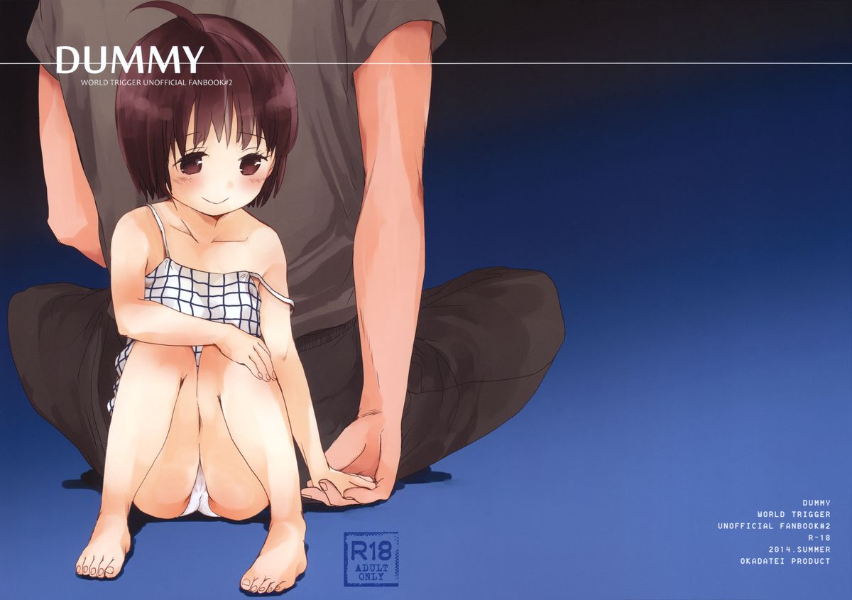 (C86) [おかだ亭 (岡田コウ)] DUMMY (ワールドトリガー) [中国翻訳]