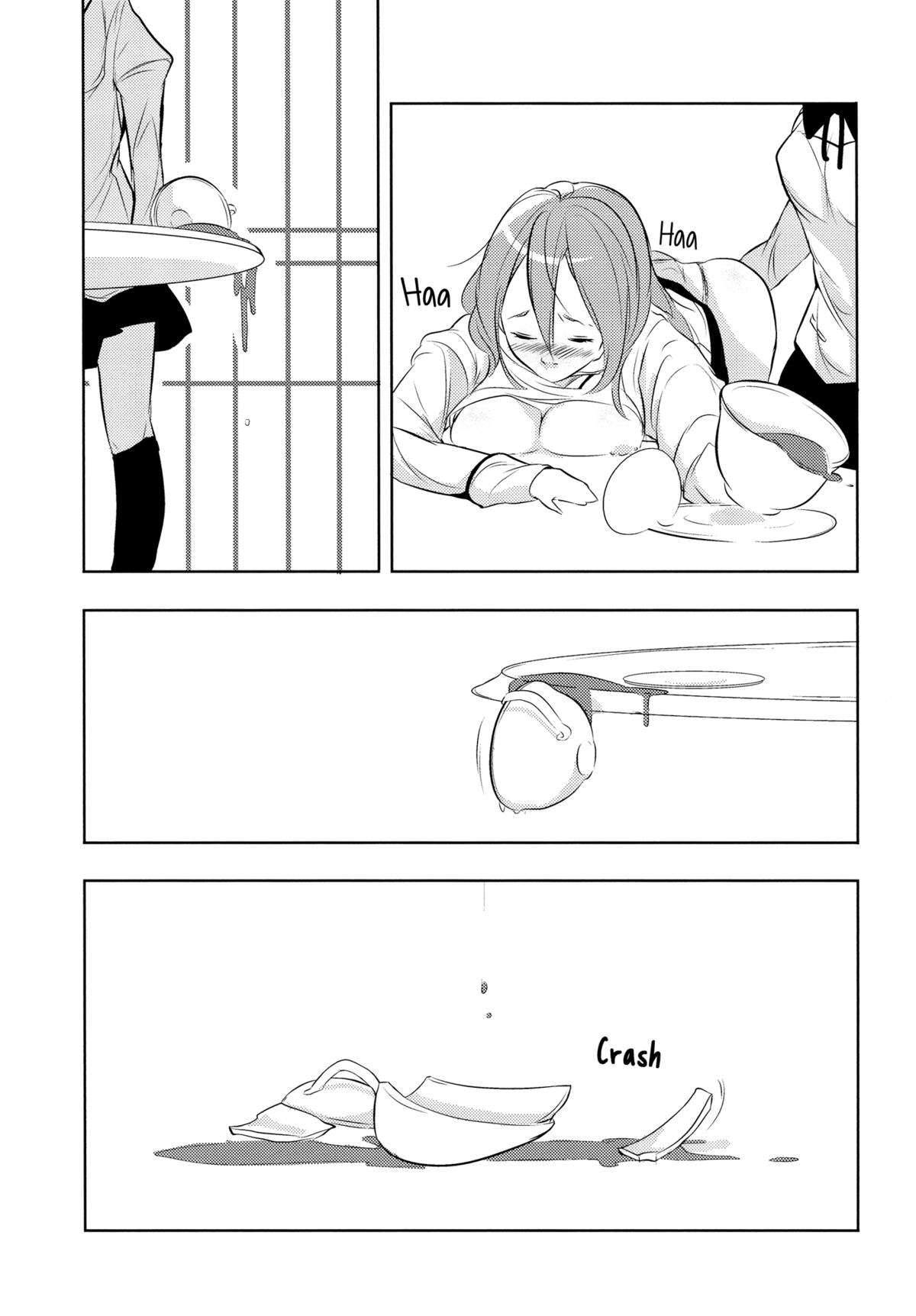 (もう何も恐くない13) [きのこども (きのこ, H')] Delete (魔法少女まどか☆マギカ) [英訳]