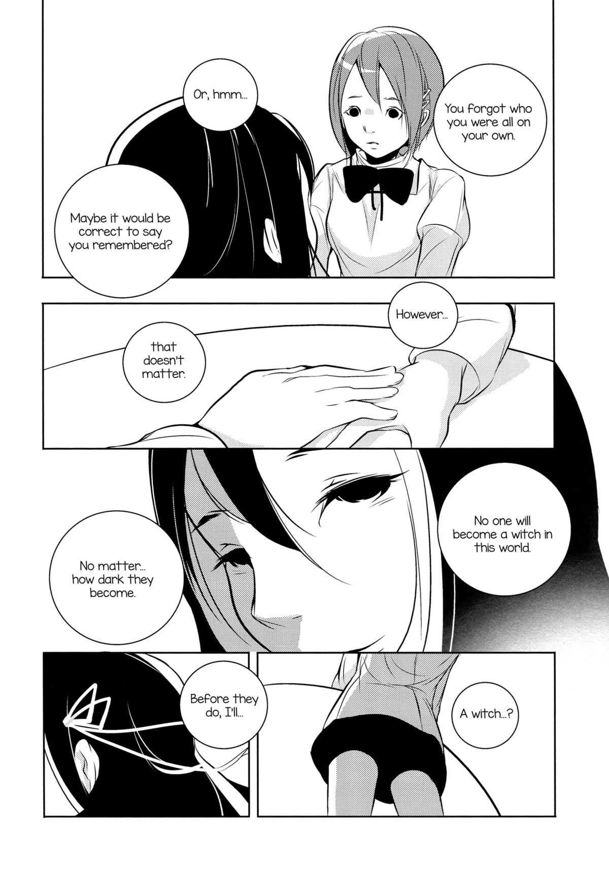(もう何も恐くない13) [きのこども (きのこ, H')] Delete (魔法少女まどか☆マギカ) [英訳]