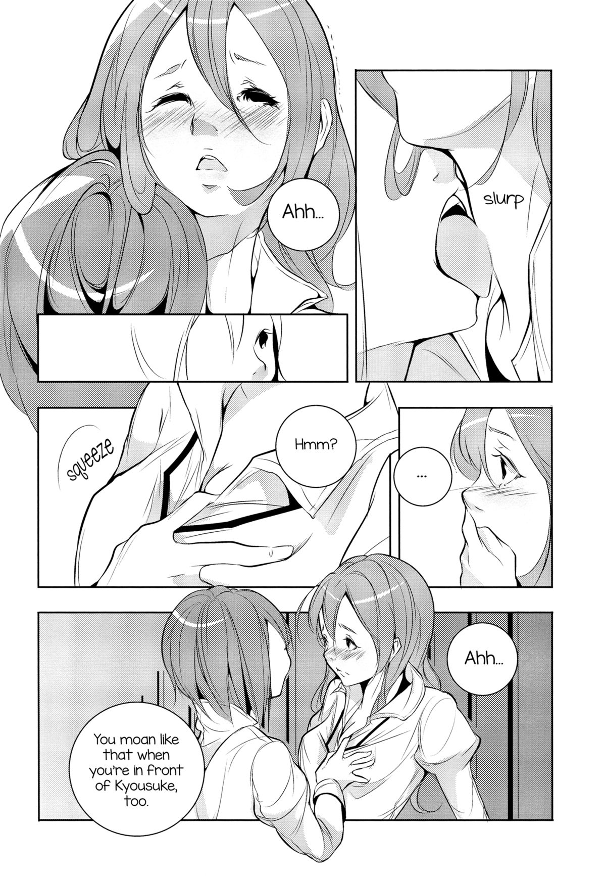 (もう何も恐くない13) [きのこども (きのこ, H')] Delete (魔法少女まどか☆マギカ) [英訳]