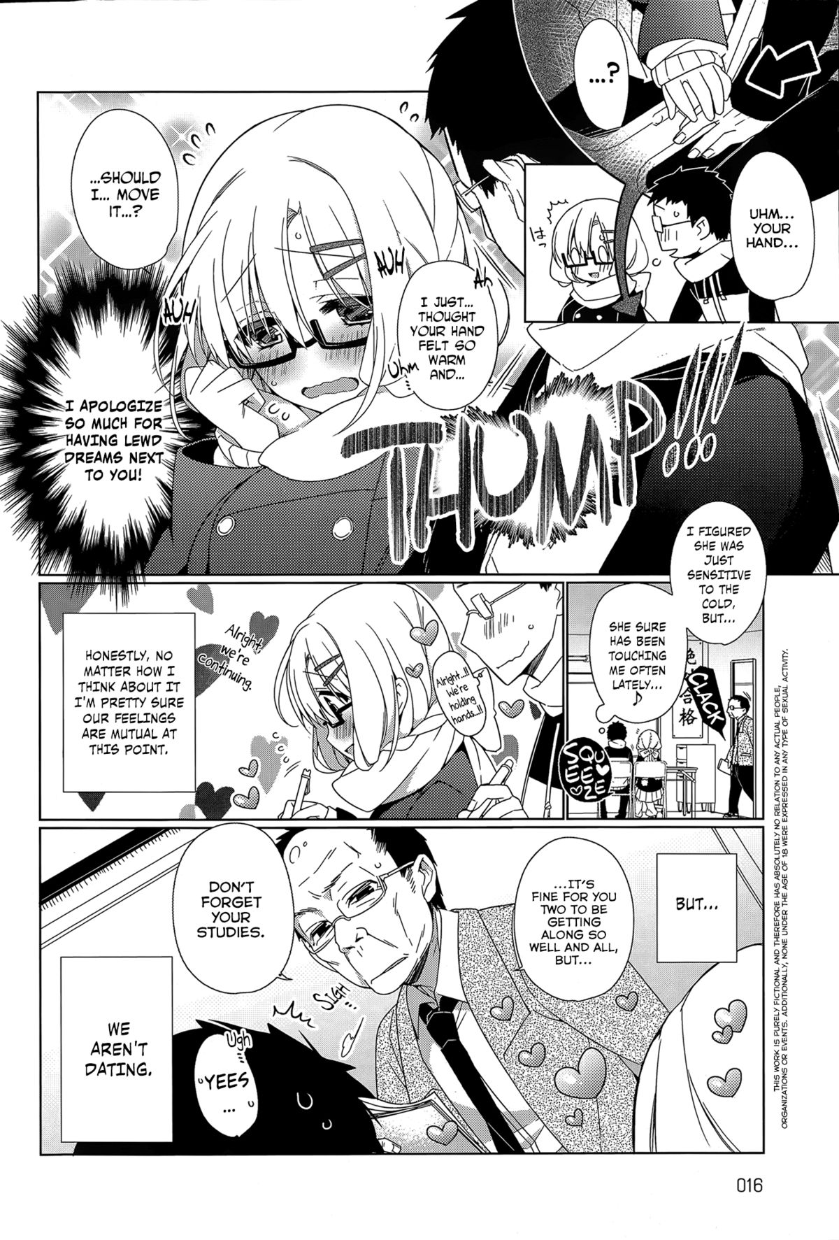 [ぎうにう] あったかさん 第1-2章 [英訳]