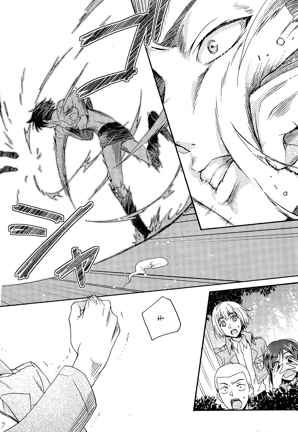 (SPARK8) [dg (どぐう)] オレたち付き合ってますん。中編 (進撃の巨人) [英訳]