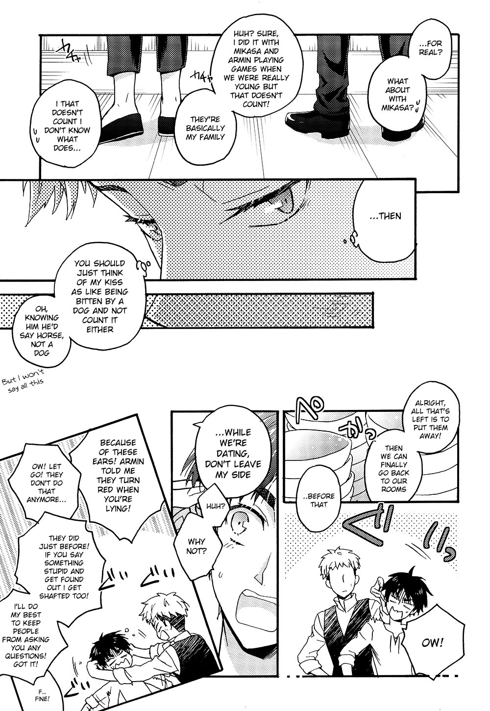 (SPARK8) [dg (どぐう)] オレたち付き合ってますん。中編 (進撃の巨人) [英訳]