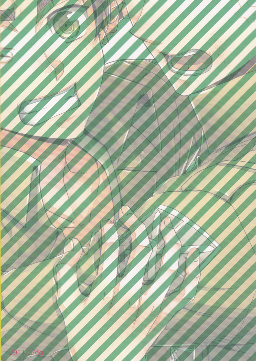 (SPARK8) [dg (どぐう)] オレたち付き合ってますん。中編 (進撃の巨人) [英訳]