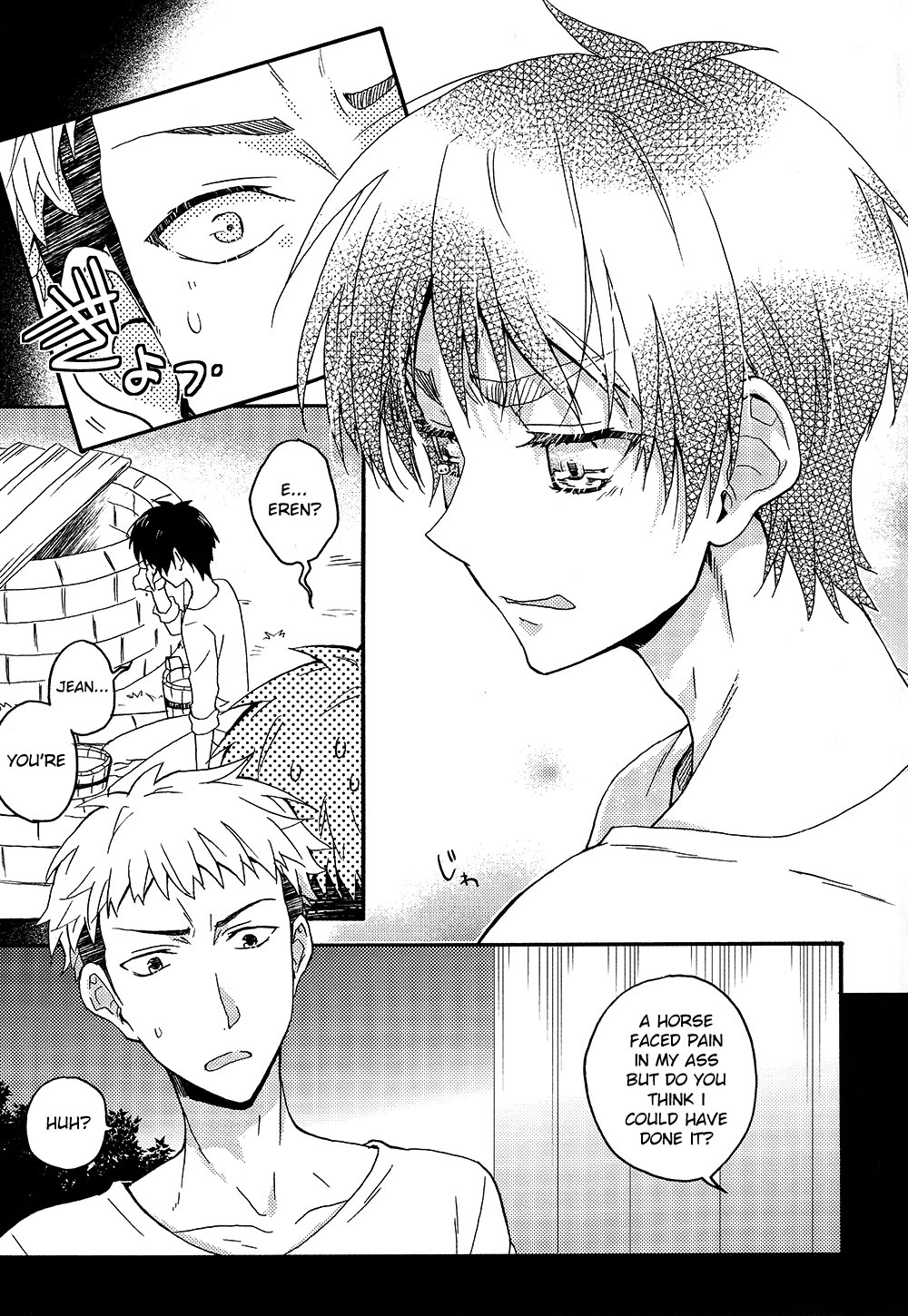 (SPARK8) [dg (どぐう)] オレたち付き合ってますん。中編 (進撃の巨人) [英訳]