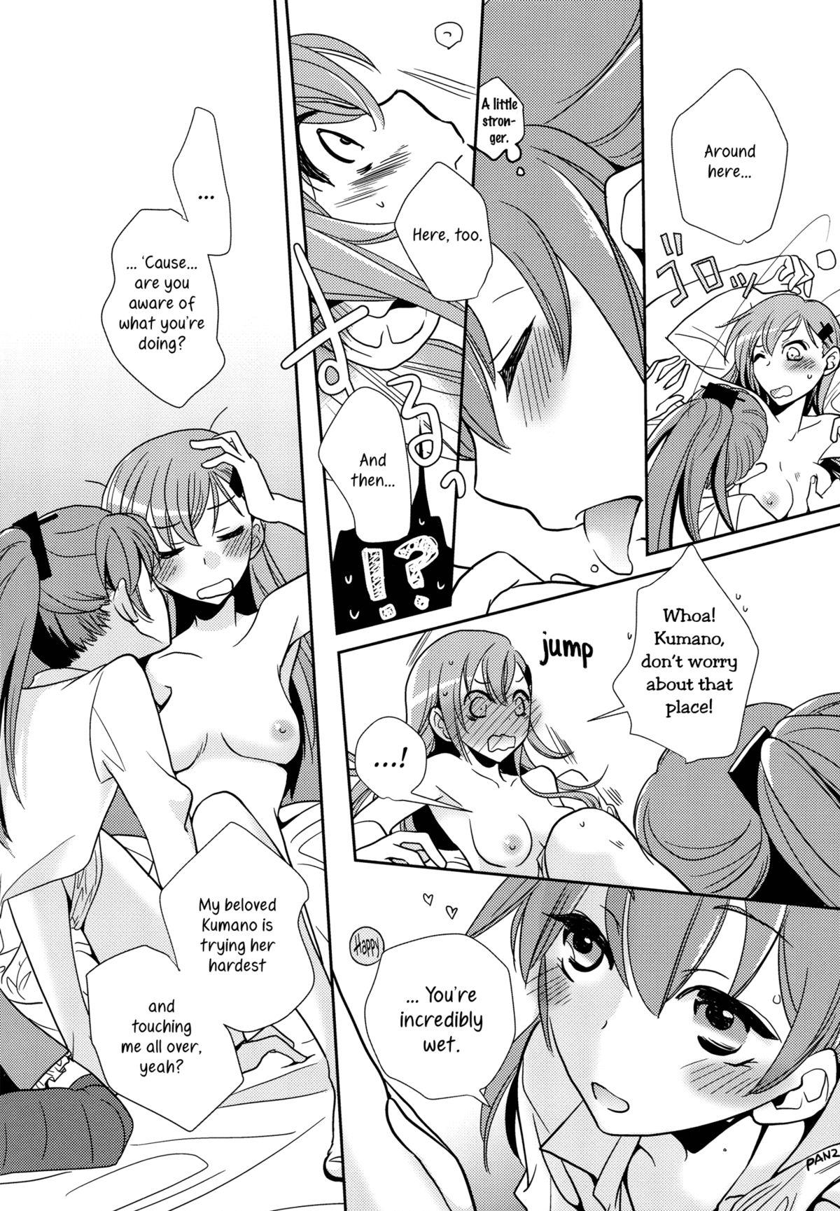 (砲雷撃戦!よーい!九戦目!) [BQ (北尾タキ)] 熊野が鈴谷にしてみたい本 (艦隊これくしょん -艦これ-) [英訳]
