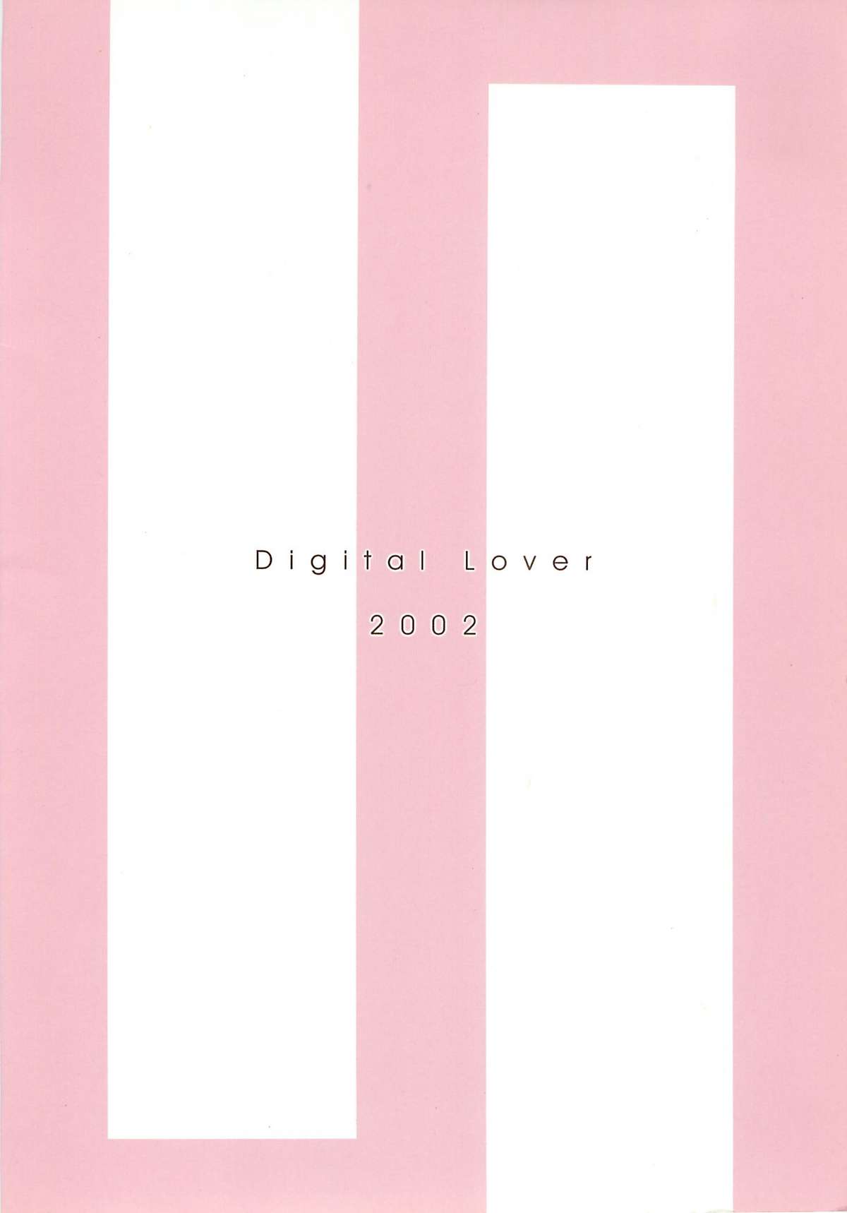 (C62) [Digital Lover (なかじまゆか)] D.L. action 13 (ラグナロクオンライン) [英訳]