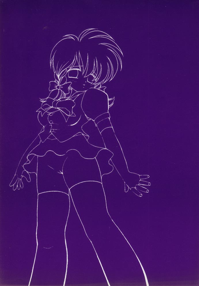 [寺田尚子 (みむだ良雑)] 溺殺アリス